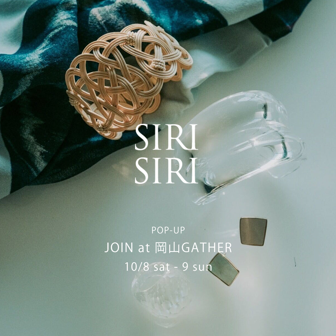 SIRI SIRI JOIN at Okayama GATHER