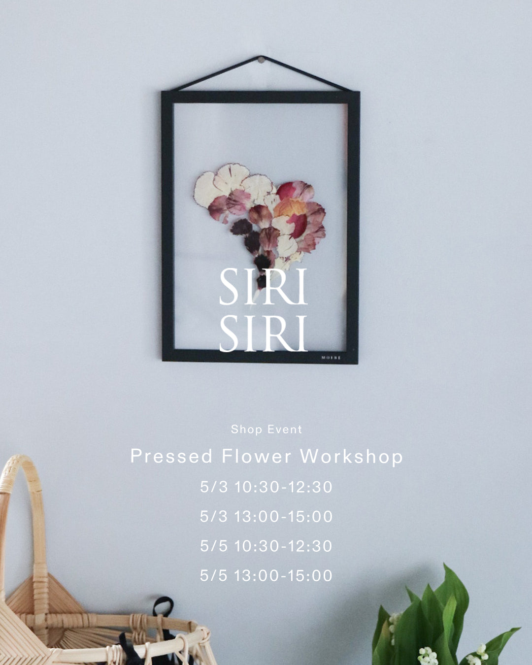 【Pressed Flower Wokrshopのお知らせ】