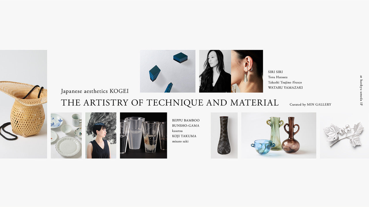 合同展示のお知らせ
 4/9-15 at 阪急うめだ
