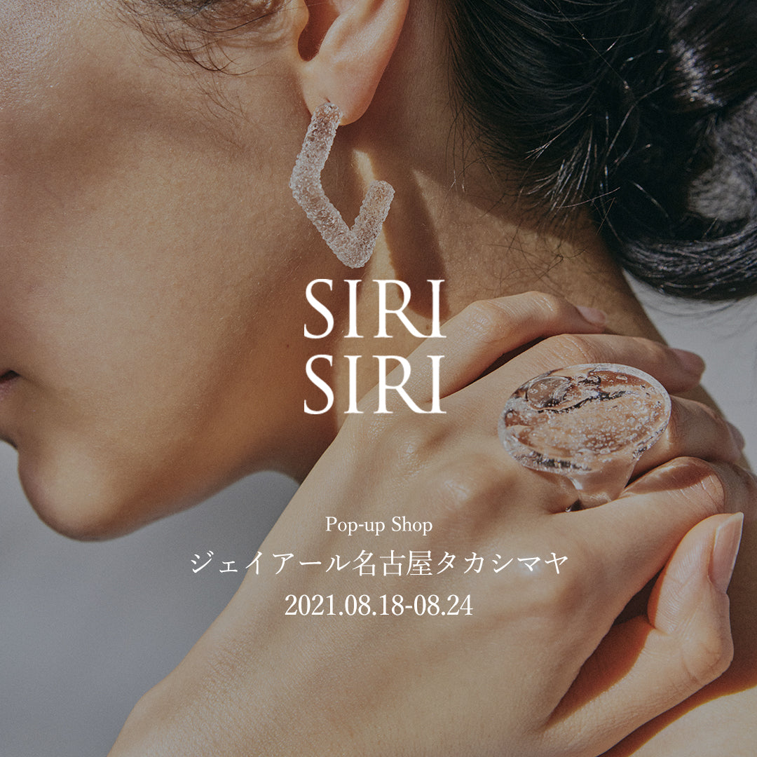 Pop-up Shop in NAGOYA 2021