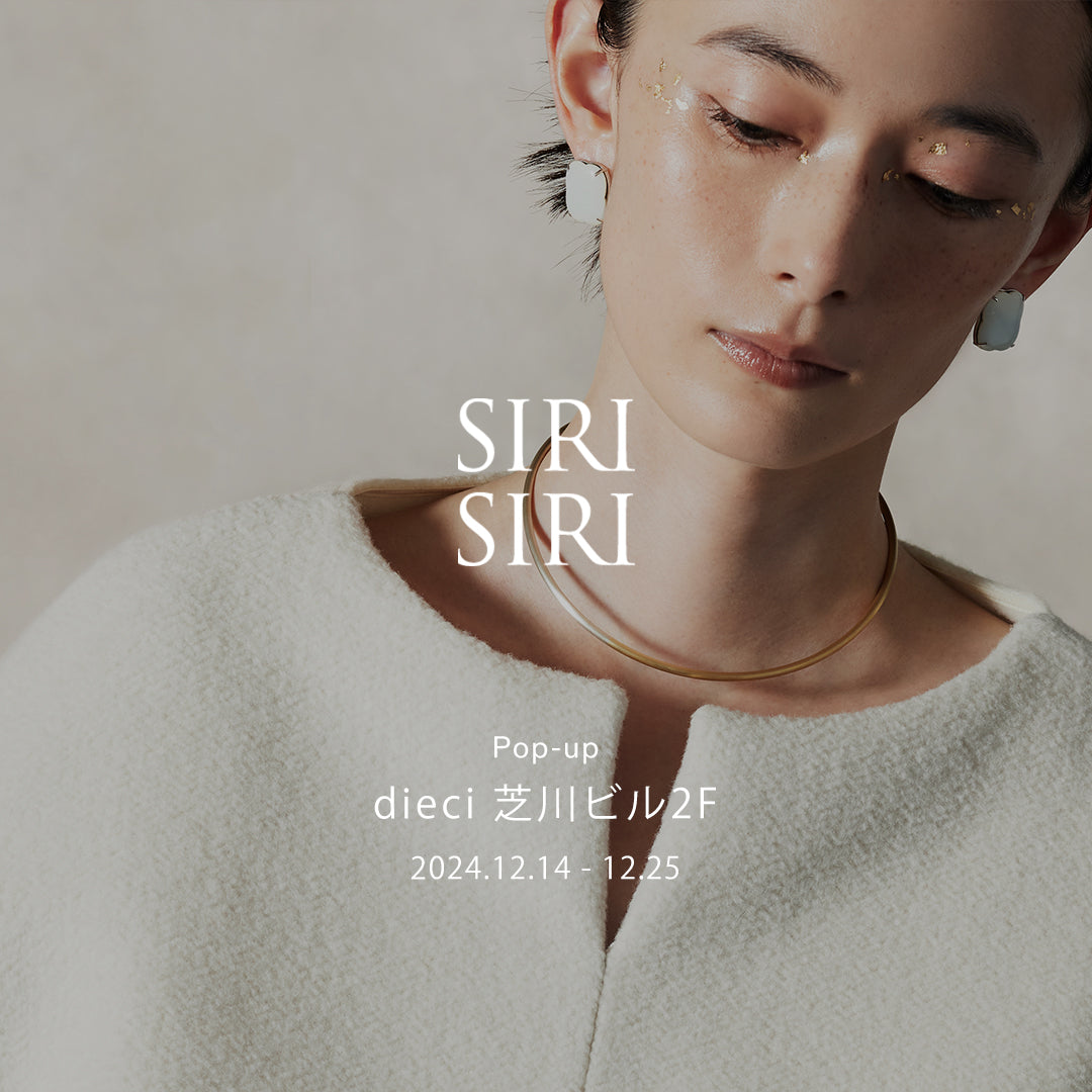 Popup at 大阪 dieci芝川ビル2F 12/14-25